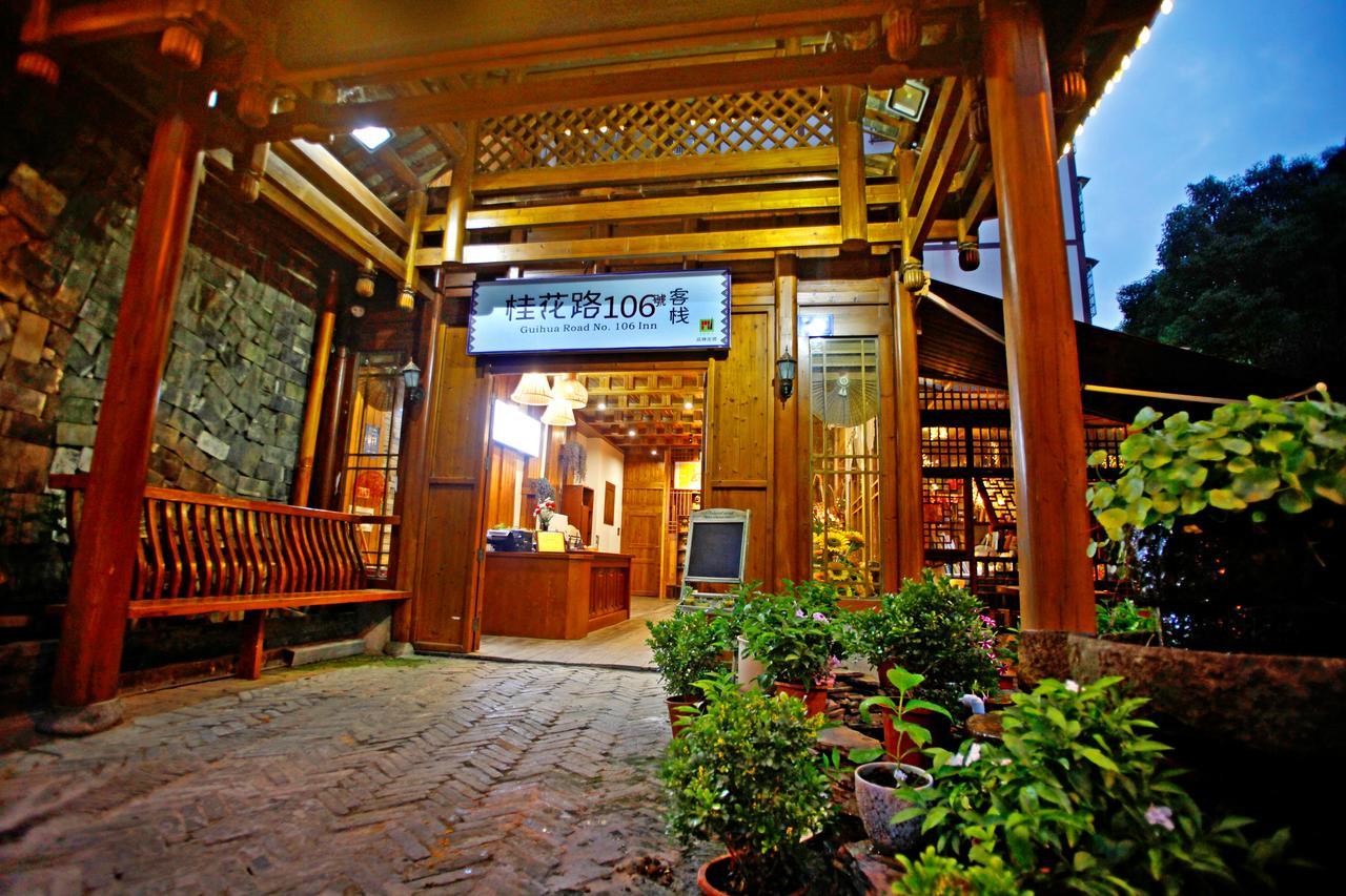 Guihua Road 106Th Hostel Жангжиаже Екстериор снимка